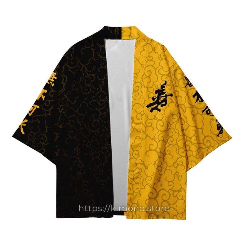 Black and Yellow Kimono Jacket