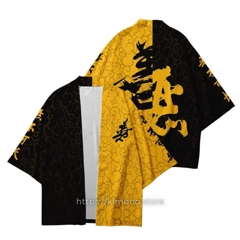 Black and Yellow Kimono Jacket
