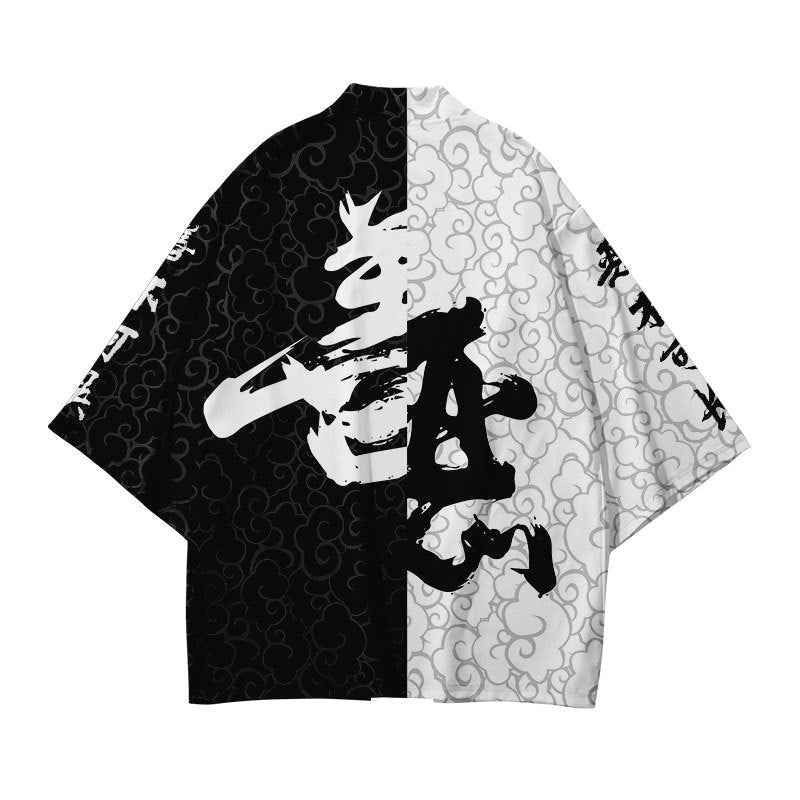 White and Black Kimono Jacket